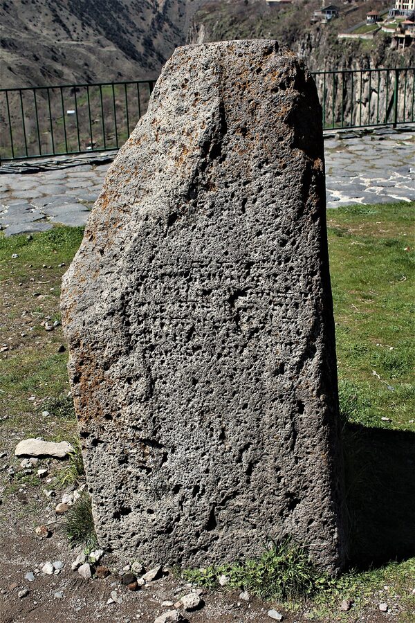 Cuneiform inscription on basalt block at Garni, in Urartian script