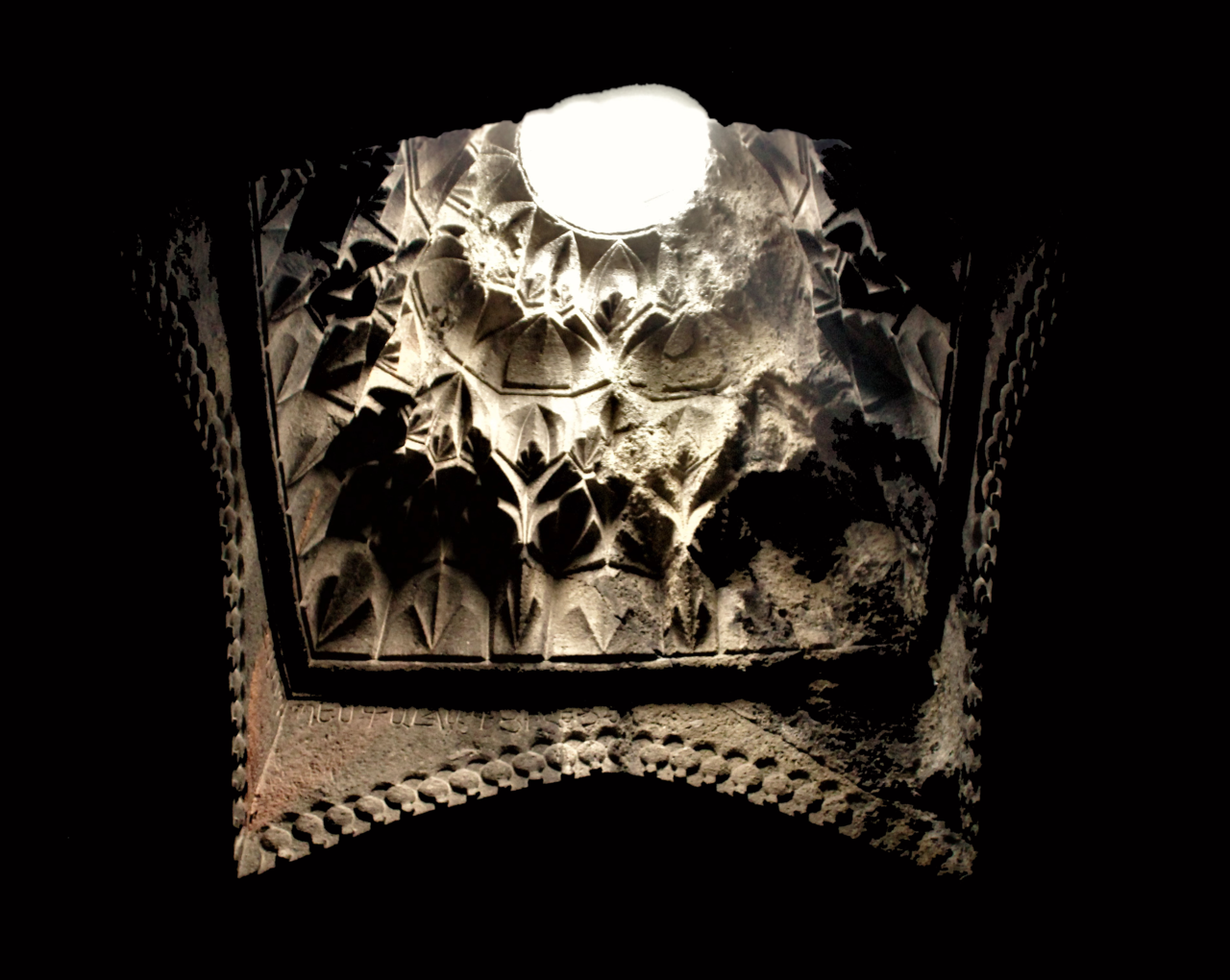Carved stalactite dome of the Avazan cave church at Geghard