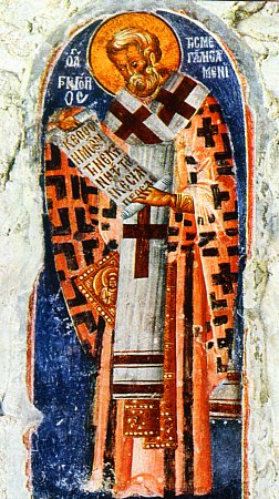 Painting of Saint Gregory the Illuminator