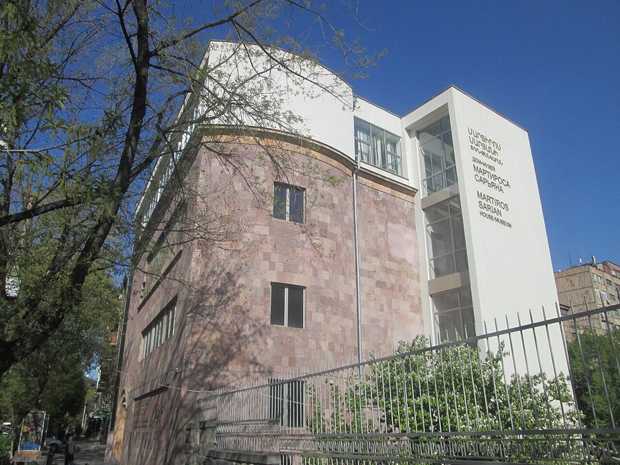 The left wing of the Saryan House-Museum, Yerevan