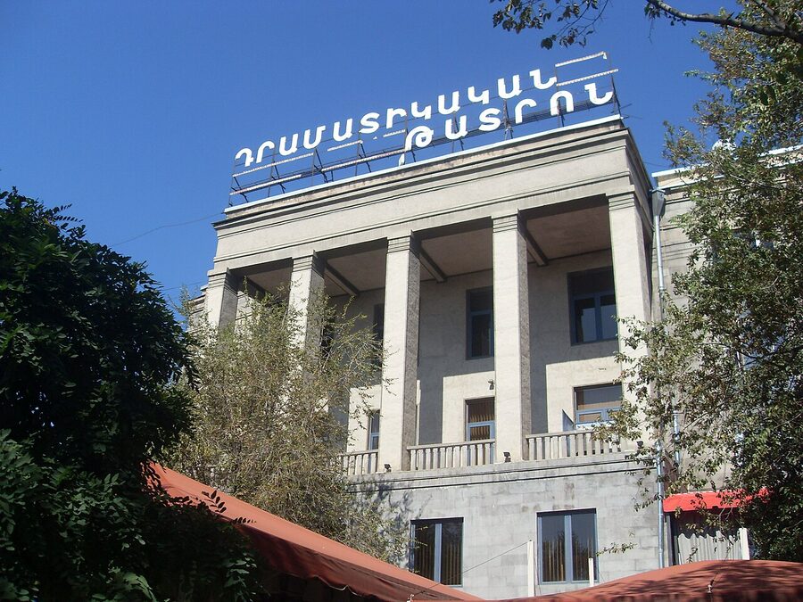 Hrachya Ghaplanyan Dramatic Theatre Yerevan exterior